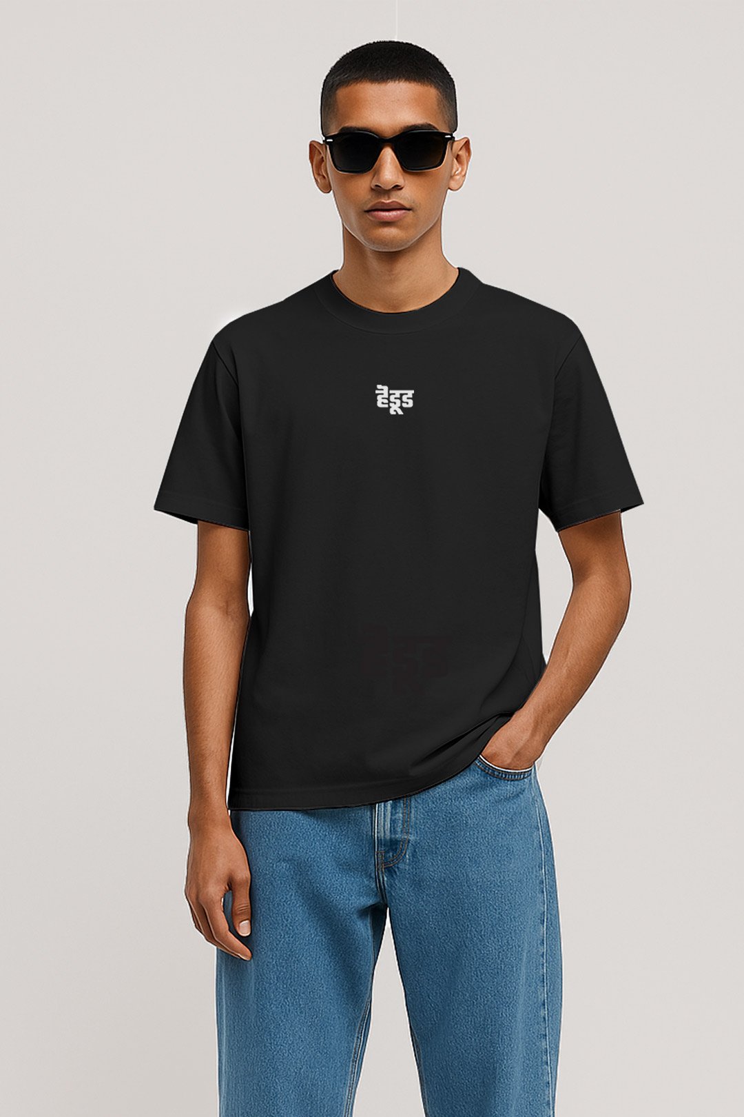 Men's Jet Black Hey Dude Classic Fit Printed T-Shirt