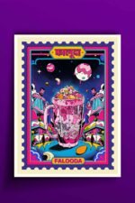 Falooda Print
