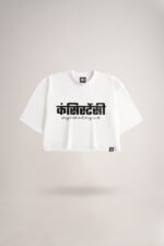 Women's White Consistency Oversized Printed Crop Top