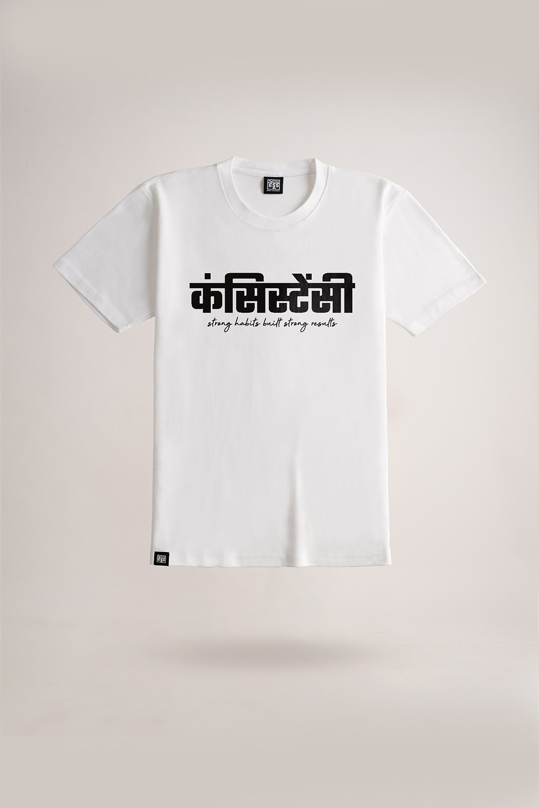 Men's White Consistency Classic Fit Printed T-Shirt
