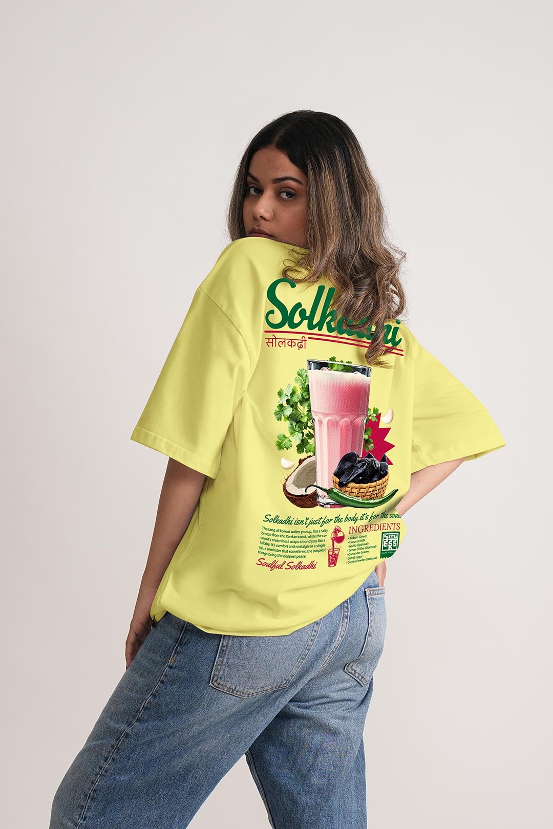 Women's Lemon Yellow Solkadhi Oversized Printed T-Shirt
