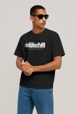 Men's Jet Black Consistency Classic Fit Printed T-Shirt